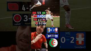 كأس العالم مغادرة الجزائر من الدور 32#short