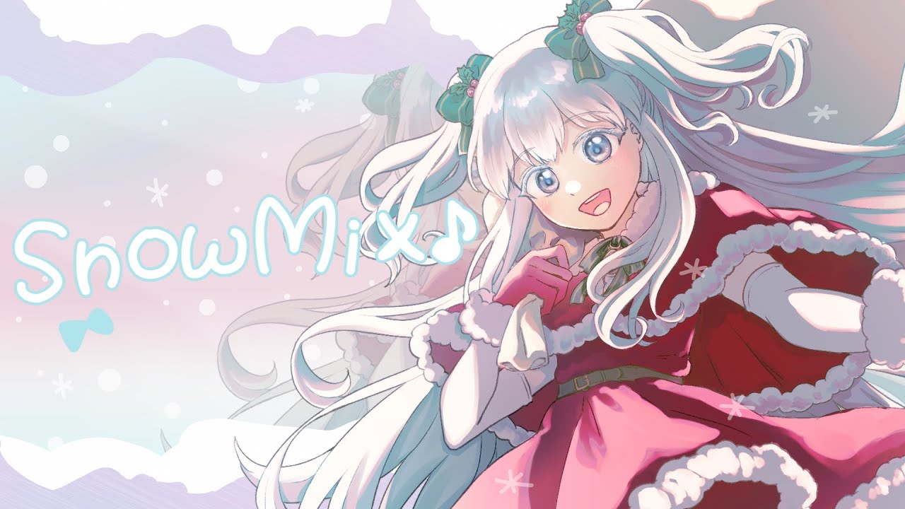 天音ゆき】SnowMix♪【UTAUカバー】 - YouTube