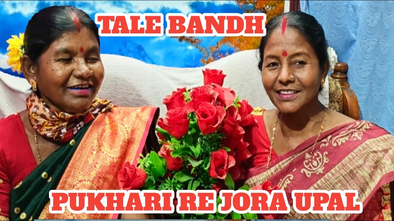 DONG SERENJ //দং সেরেঞ //santalidongsong //@Sumati Hansda Official  2026 