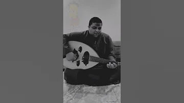 فهد الدوفش حب إيه عود 