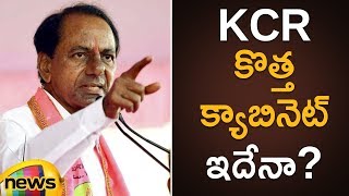 CM KCR is likely to Announce His Cabinet Ministers | Telangana #CabinetMinisters List | KCR Latest