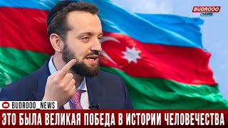 Эксперт: Азербайджан показал всему миру, что он сильнейший игрок на Южном Кавказе