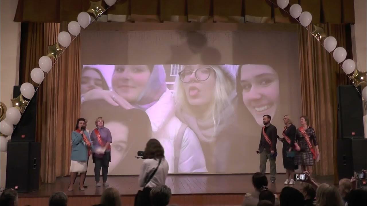 Гбоу школа 1579. Гбоу школа no 1579. Гимназия на кантемировской 1579. Школа 1579 учителя. Гбоу школа no 1579.