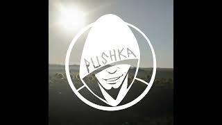 Pushka - La Complainte