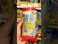 Real Lemon Cut Inside おすすめ れもん レモンサワーズ お酒 お酒の美術館 お酒は20歳になってから Real Lemon Cut Inside おすすめ れもん レモンサワーズ お酒 お酒の美術館 お酒は20歳になってから