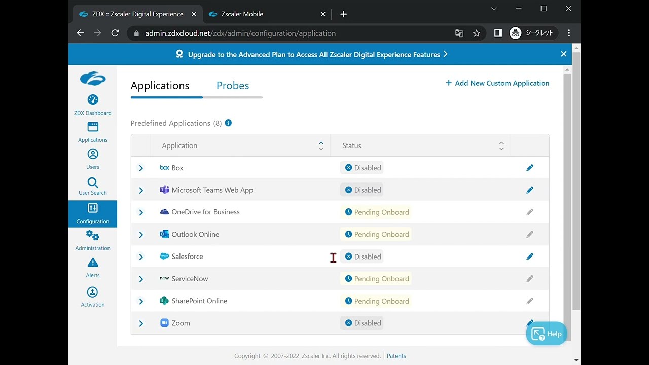 デモ動画 ｢ZDX設定手順（ショート版）｣ - YouTube