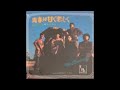 荻野達也とバニーズ(Tatsuya Ogino & The Bunnys)/青春は甘く悲しく(Seishun wa Amaku Kanashiku "Youth Is Sweet And Sad")