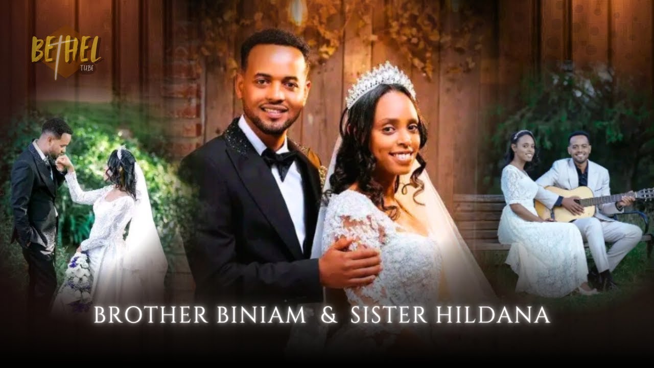 የተቀደሰ ትዳር | Apostolic wedding | Bini & Hildana | Addis Abeba GofaChurch | Amazing Time | ሰርግ