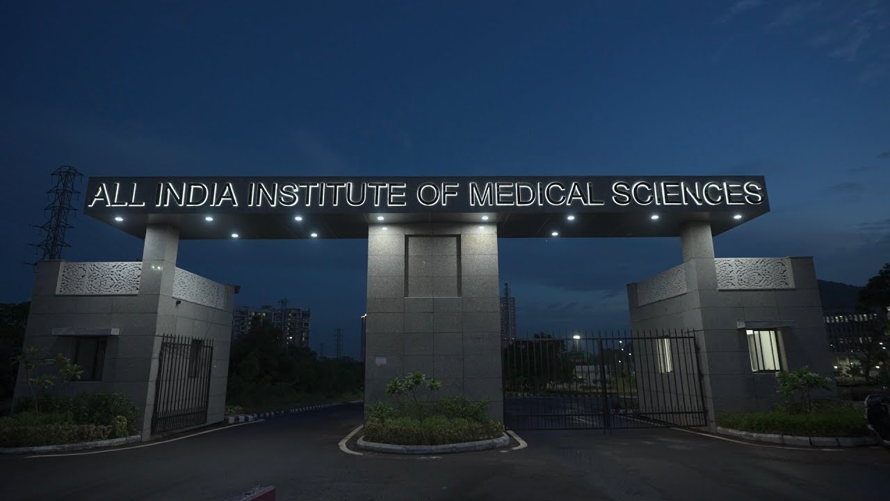 AIIMS Mangalagiri – Advancing Healthcare in Andhra Pradesh!
