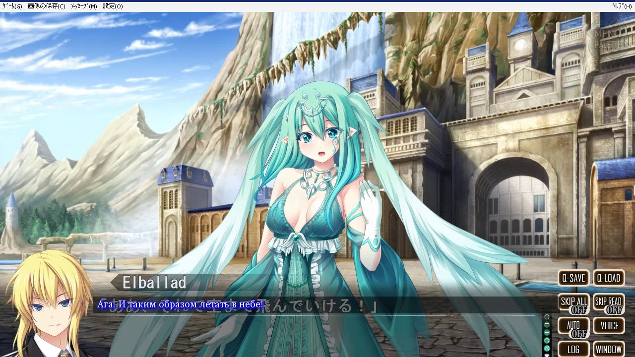 kami no rhapsody english dialog kami no rhapsody english dialog