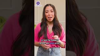 חודש הריון לפי שבועות 🤰🏻     #היריון #הריון #pregnant #הריוןולידה #הריוןראשון