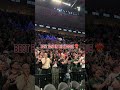 can't wait to see you all again tomorrow