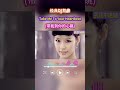DJ #DJ音乐 #经典dj舞曲 #Take Me To Your Heartbeat（带我到你的心跳）#dj舞曲  #dj音樂  #dj  #dj舞 #舞蹈 #dance #动感舞曲 #360