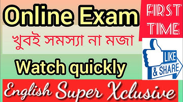 online Internal and Written exam#Burdwan University