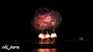 【祭り】沖縄 北中城まつり 2022 花火 打上花火 夜景 불꽃 &quot;HANABI&quot; firework beautiful scenery Glitteril lumination okinawa 4K