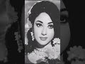 Mala Sinha Ji || Queen Of Tragedy #ytshorts #shorts #status #trending #oldsong