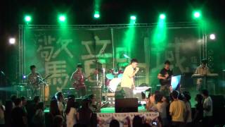 一中南女103級暑發 驚音叫域 Delta 2