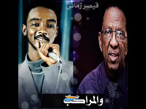 محمود عبد العزيز أرض الجزائر حالات واتس 