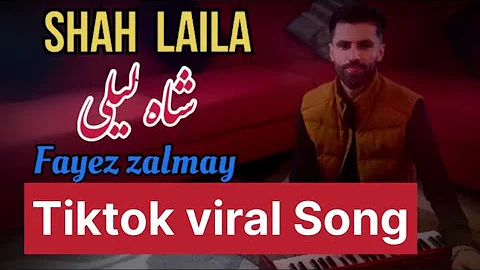 Fayez Zalmay | Kheyali Kamees| خیالی کمیس| Pashto new Song