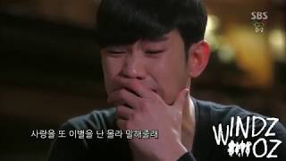 Download lagu [MV] (Huh Gak)허각- Tears Fallin' Like Today (오늘 같은 눈물이) 별에서 온 그대 My Love From Another Star OST Part 6