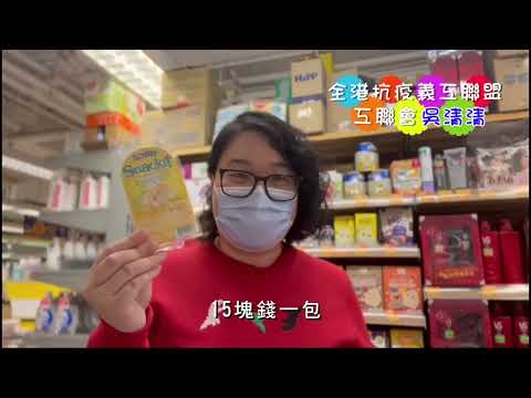 清清為DSE考生打打氣~
