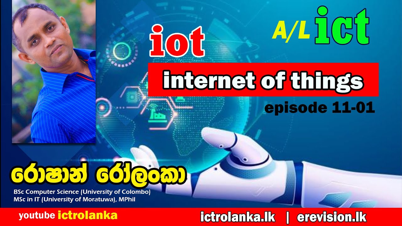 ICT Lesson 11 episode 01 : Introduction to IOT (Internet of Things ...