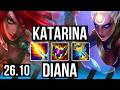 KATARINA vs DIANA (MID) | Good KDA: 19/1/5, Dark Harvest | KR Grandmaster | 26.10