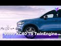 Volvo XC40 1.5 T5 Twin Engine PHEV: &quot;бесплатные&quot; 40 км. Обзор и Тест-Драйв You.Car.Drive. #volvo