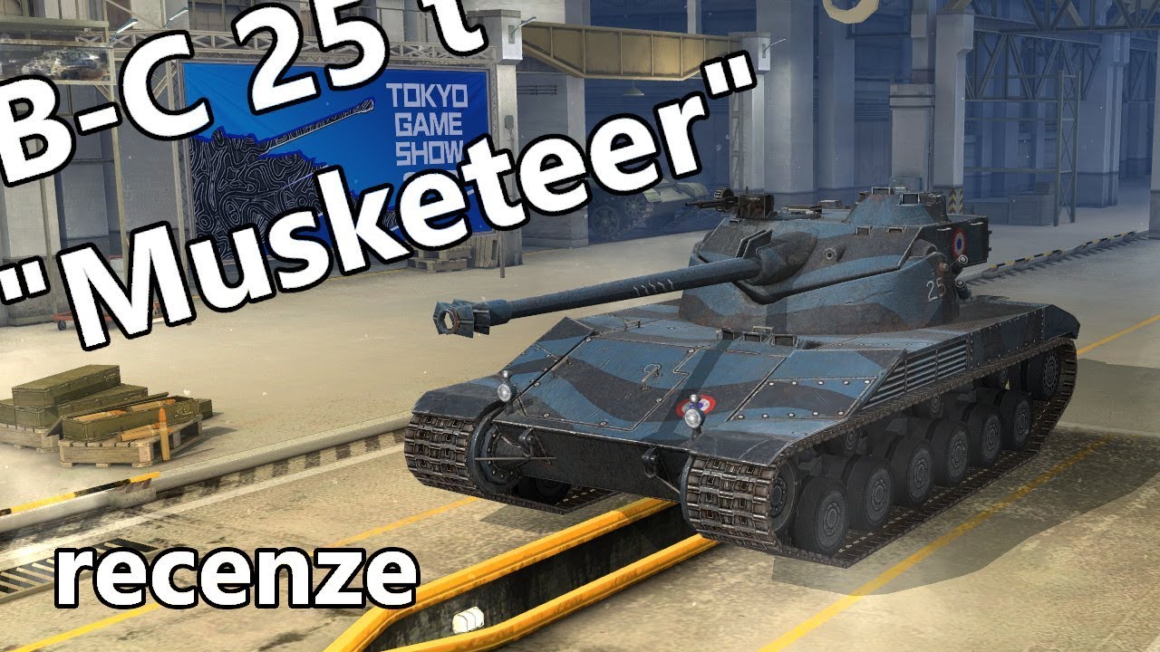 Bat.-Châttilon 25 t 