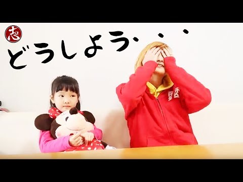 【クッキング】映えってなに？超巨大レインボーケーキを作った結果・・・