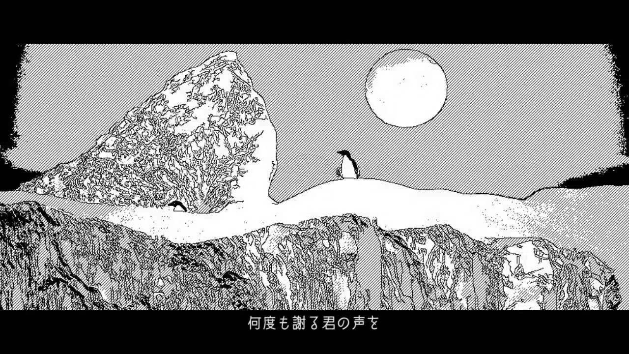 テディ、話を聞いて 歌ってみた 未来人A