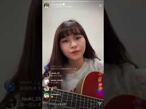 坂口有望インスタライブ　fruits
