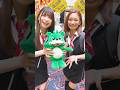 【流行チャレンジ】ジャンプショット#shorts #tiktok