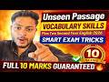 Unseen Passage Vocabulary Skills Class 12 🔥 | Plus Two Second Year English 2026 | Smart Exam Tricks