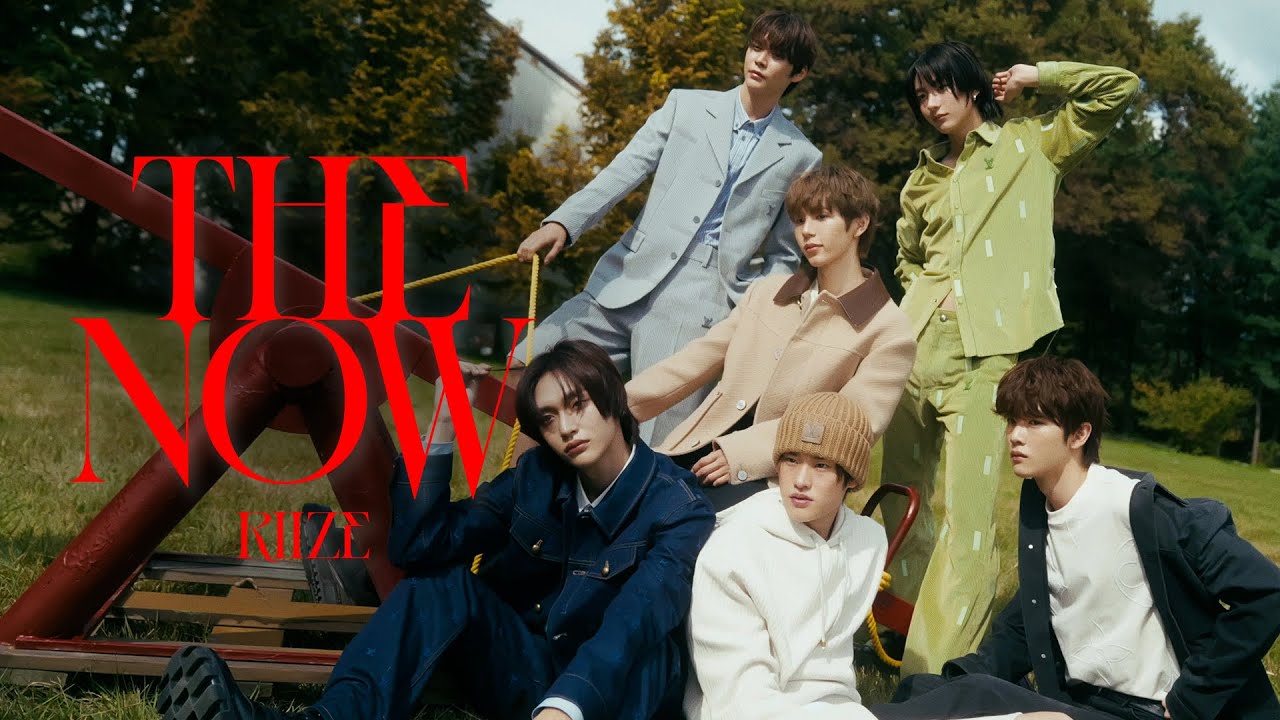 “상상을 한 번 해봤습니다💙” 라이즈가 서고 싶은 무대는? 엘르 × 루이 비통 #TheNOW | ELLE KOREA