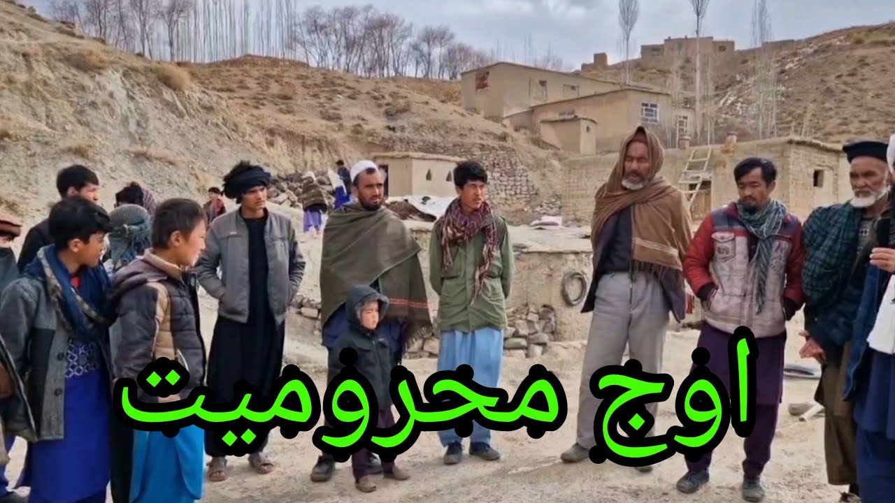 در بلند ترین منطقه مالستان هم زندگی وجود دارد