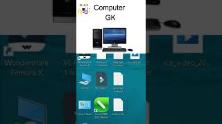 Computer Gk 4 Tutorial Hindi screenshot 5