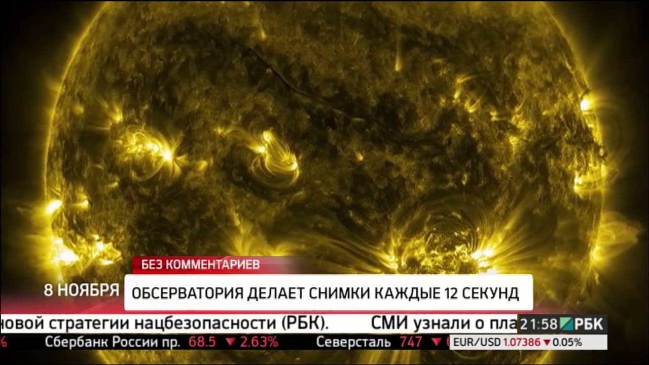 Разрешении