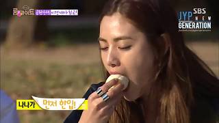 Nana vs lemon - Roommate season 2 cut Resimi