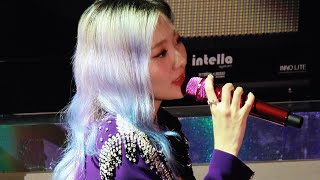 [4K] 191228 볼빨간사춘기 '프리지아 (Concert Ver.)' 직캠 BOL4 'Freesia' fancam @Two Five 전국투어 콘서트 in 서울 by Jinoo
