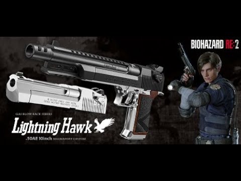 トイガン biohazard limited Edition DE50AE Desert Eagle.50 AE (BIOHAZARD 2 model 10 in. custom