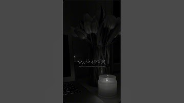 ﴿ إِنَّ الْمُتَّقِينَ فِي جَنَّاتٍ وَعُيُونٍ﴾[ سورة الحجر: 45]