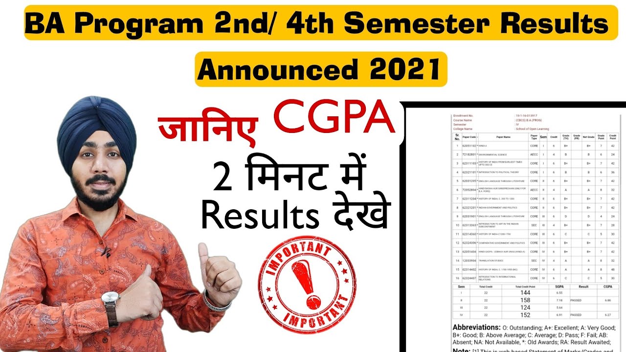 DU-SOL BA Program Semester 2nd /4th Results Announced 2021 | CPGA|  Fourth Semester| Jasmeet Classes