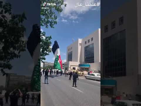 حلوة اردنا جنة فيها نتهنا حنا