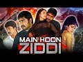 Main Hoon Ziddi (Aadhi Lakshmi) New Hindi Dubbed Full Movie | Srikanth, Abhinayasri, Sridevi