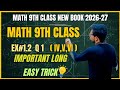 9th Class Math Exercise 1.2 Question 2 (iv, v, vi) | How to Rationalize the Denominator | New Book