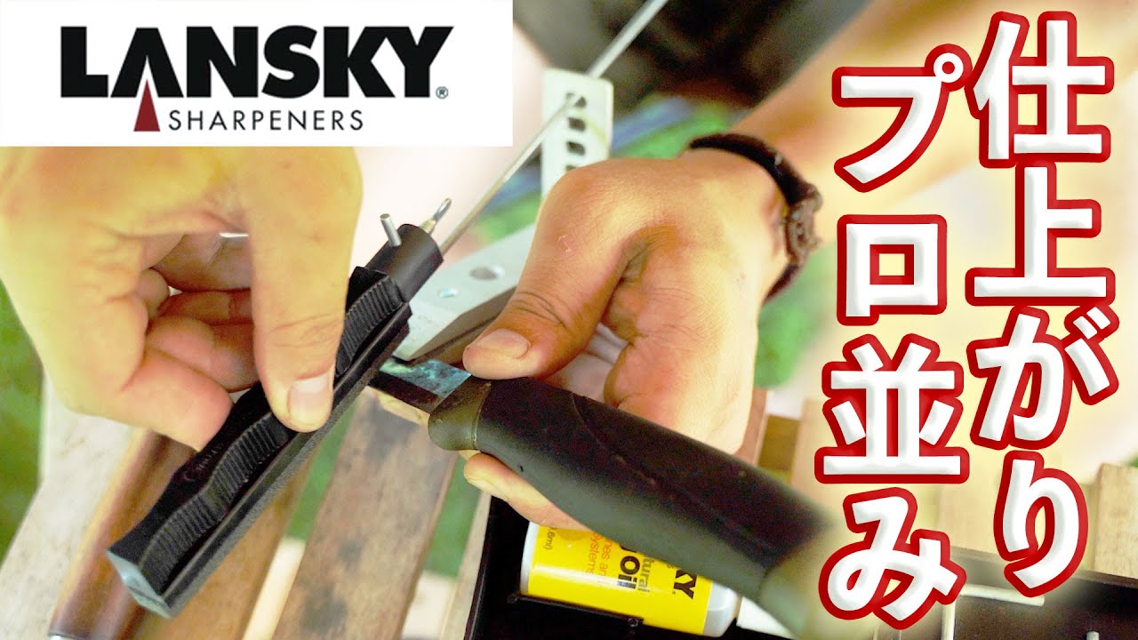 Impressive] Easier to use than expensive sharpening stones, yet