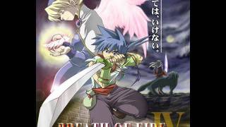 Breath of Fire IV Music ~ Relessed (Relaxed & Stressed)