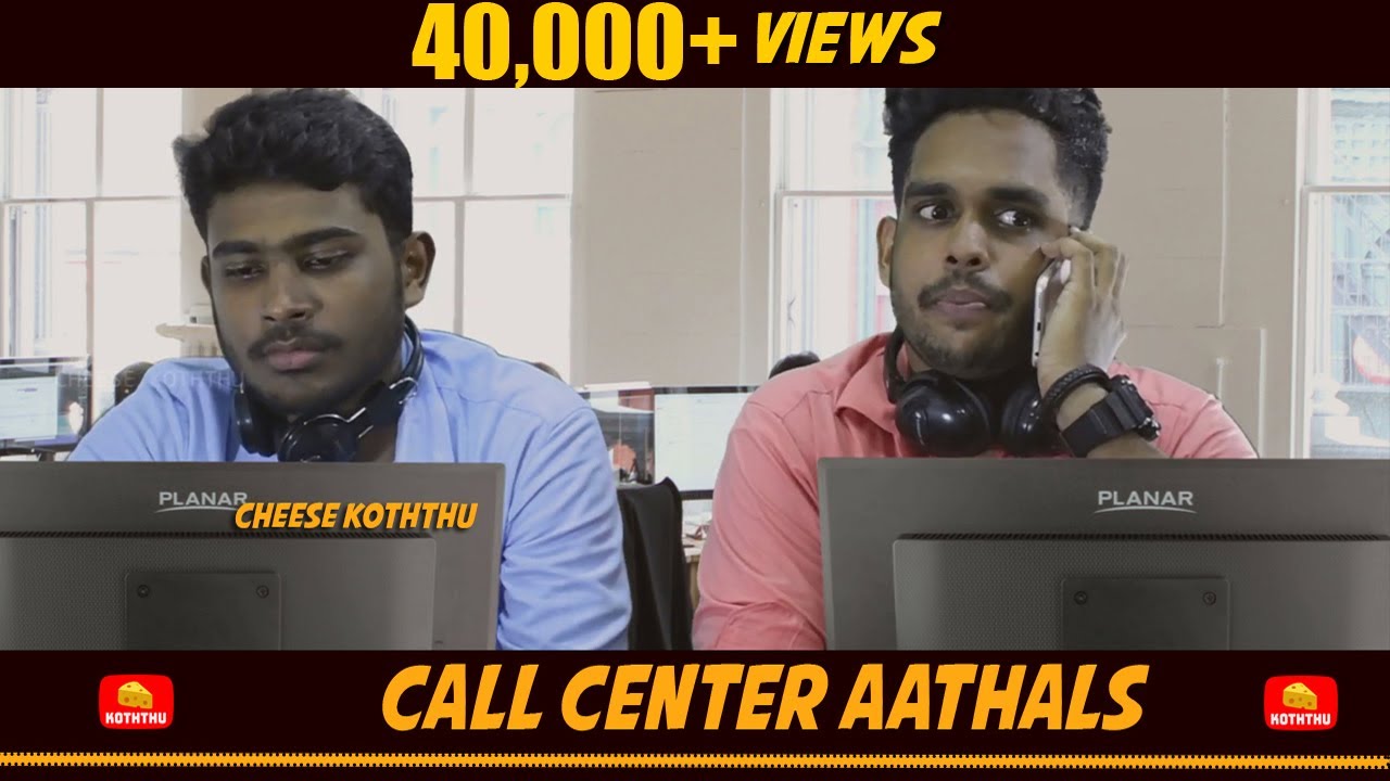 Download Cheese Koththu | Call center (office) Aathals