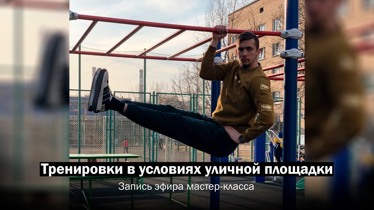 ����������� ������� + �������� ������: ����.